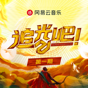 国产美女裸体㊙️无遮挡动漫
