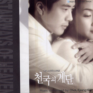 国产美女裸体㊙️无遮挡动漫
