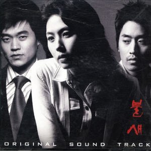 国产美女裸体㊙️无遮挡动漫
