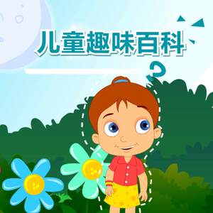 国产美女裸体㊙️无遮挡动漫
