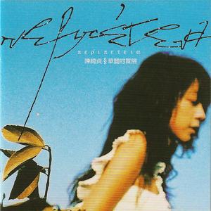 国产美女裸体㊙️无遮挡动漫
