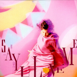 国产美女裸体㊙️无遮挡动漫
