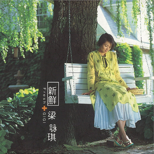 国产美女裸体㊙️无遮挡动漫
