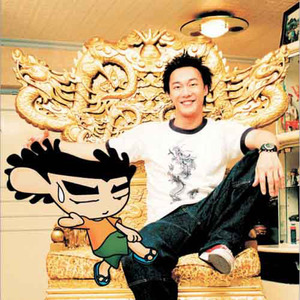 国产美女裸体㊙️无遮挡动漫
