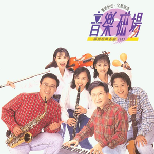 国产美女裸体㊙️无遮挡动漫
