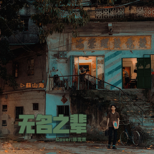 国产美女裸体㊙️无遮挡动漫
