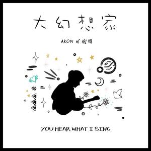 国产美女裸体㊙️无遮挡动漫
