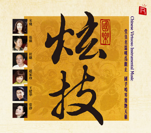 国产美女裸体㊙️无遮挡动漫
